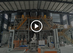 貴州開(kāi)磷，磷石膏砂漿生產(chǎn)線