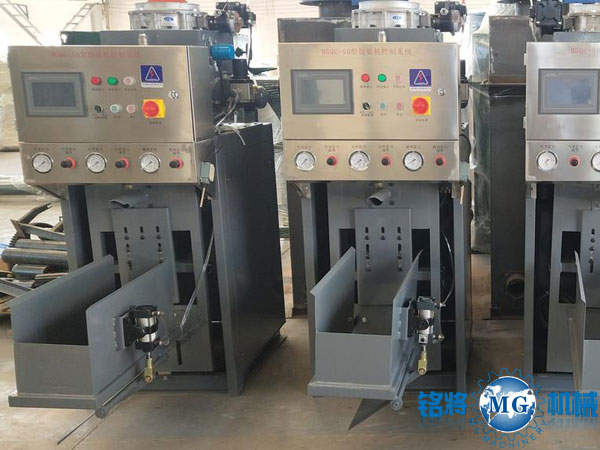 2018新款氣吹式包裝機(jī) 2018新款氣吹式包裝機(jī)