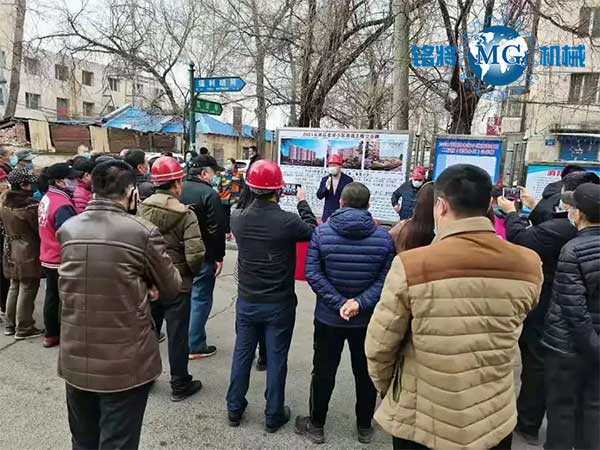 老舊小區(qū)改造出新規(guī)，保溫材料不能隨便用！