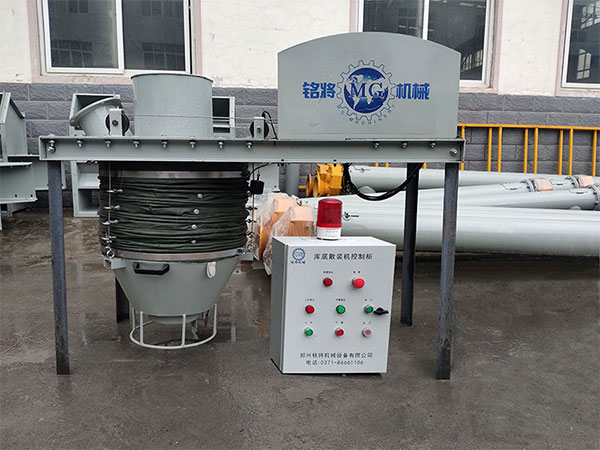 干粉砂漿設(shè)備廠家如何買到優(yōu)質(zhì)的庫(kù)底散裝機(jī)？