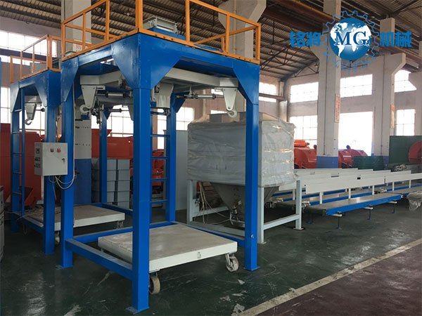 如何買到滿意的噸袋包裝機(jī)？一定要注意這幾點